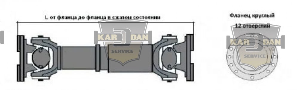 4310-2205011-03 Вал карданный  Lmin- 727 мм